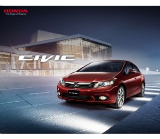 NEW HONDA CIVIC