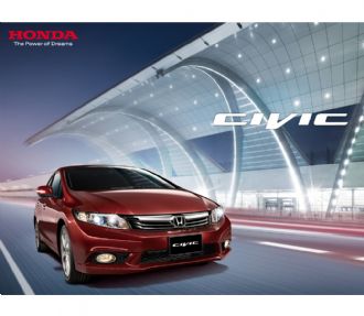 NEW HONDA CIVIC