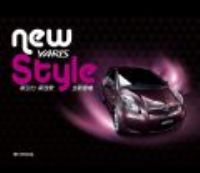 NEW YARIS